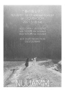 NUUAMM「春の落し子～NUUAMM 1st LP release concert～」フライヤー