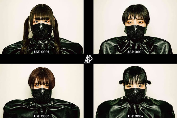 Wack新グループ Asp ナアユ作詞の 被害者ぶるな Wait And Waste 無料公開 音楽ナタリー