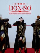 EMPiRE「HON-NO」ミュージックビデオより。