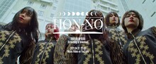 EMPiRE「HON-NO」ティザー映像より。