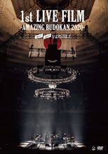 go!go!vanillas「1st LIVE FILM -AMAZING BUDOKAN 2020-」DVDジャケット