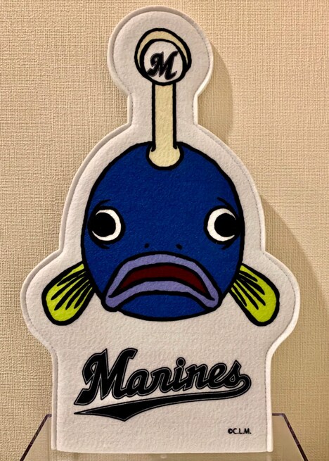 「ナゾノサカナ」初回限定盤特典のフォームフィンガー表面。