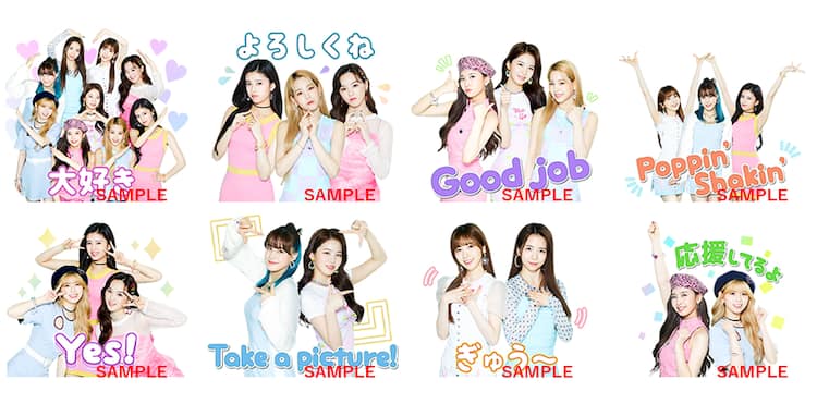 Niziuのlineスタンプ登場 大好き ぎゅう など全8種 音楽ナタリー