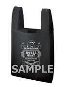 楽天ブックス購入特典の不織布レジバッグ。