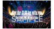 メーカー特典の「May the GLAY be with you」ステッカー。