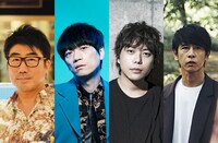 VIVA LA J-ROCK ANTHEMS。左から亀田誠治、加藤隆志、ピエール中野、伊澤一葉。