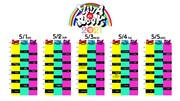 「VIVA LA ROCK 2021」タイムテーブル