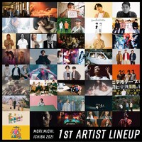 「森、道、市場2021」第1弾出演アーティスト