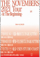 THE NOVEMBERS「Tour -At The Beginning-」ポスタービジュアル
