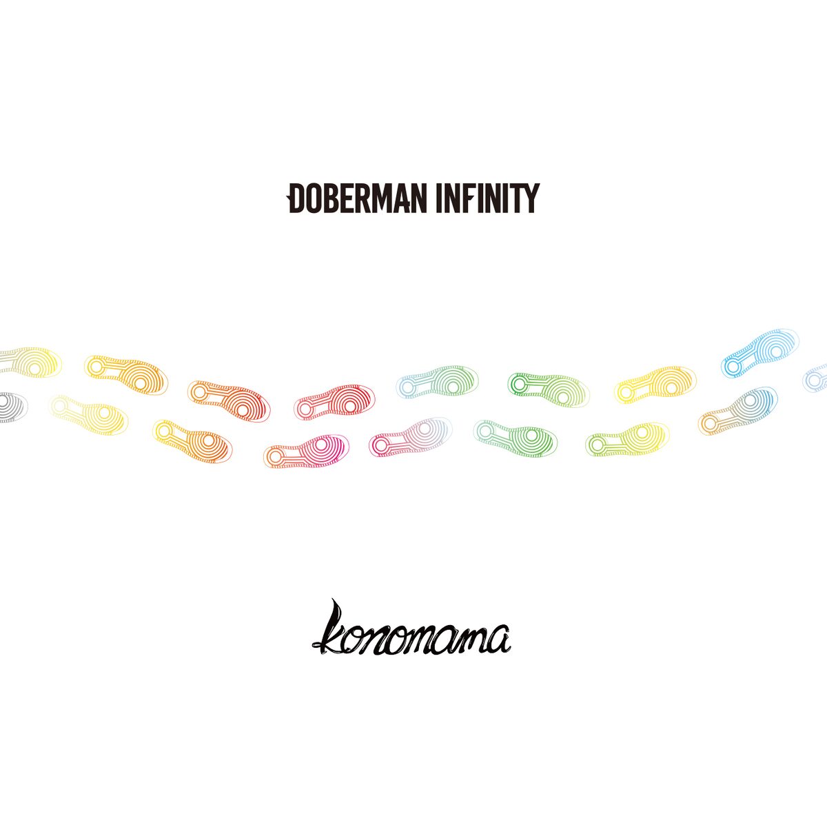 Doberman Infinity 白濱亜嵐の主演ドラマ主題歌をシングル化 音楽ナタリー