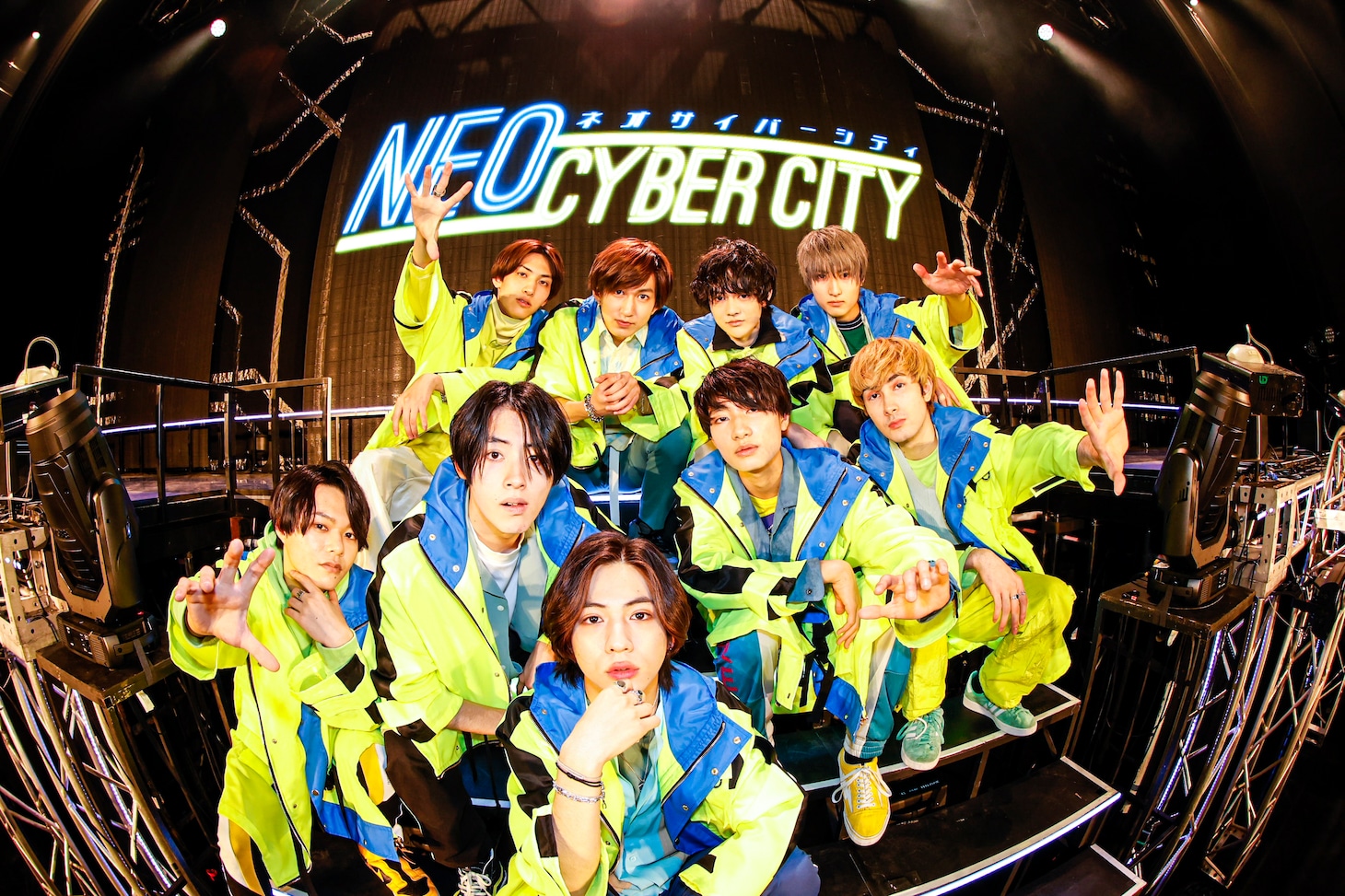 SUPER★DRAGON