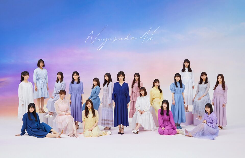乃木坂46 通算27枚目のシングル発売決定 音楽ナタリー