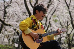 ポルノグラフィティ岡野昭仁 非常にチャレンジング な初配信ソロライブでking Gnu 藤井風らカバー ライブレポート 写真6枚 音楽ナタリー