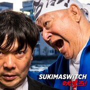 アニマル浜口の叫びを至近距離で浴びるオラキオ