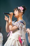 蛭田愛梨