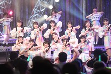 虹のコンキスタドール「いつかキミと見たミライより遥か」の様子。