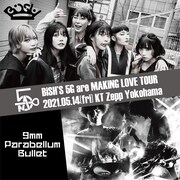 「BiSH'S 5G are MAKiNG LOVE TOUR」告知ビジュアル
