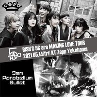 「BiSH'S 5G are MAKiNG LOVE TOUR」告知ビジュアル