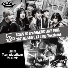 「BiSH'S 5G are MAKiNG LOVE TOUR」告知ビジュアル