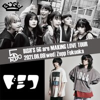 「BiSH'S 5G are MAKiNG LOVE TOUR」告知ビジュアル