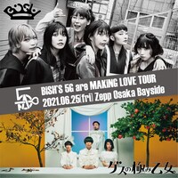 「BiSH'S 5G are MAKiNG LOVE TOUR」告知ビジュアル