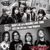 「BiSH'S 5G are MAKiNG LOVE TOUR」告知ビジュアル