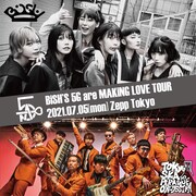 「BiSH'S 5G are MAKiNG LOVE TOUR」告知ビジュアル