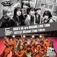 「BiSH'S 5G are MAKiNG LOVE TOUR」告知ビジュアル