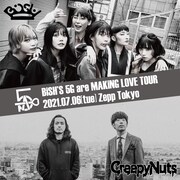 「BiSH'S 5G are MAKiNG LOVE TOUR」告知ビジュアル