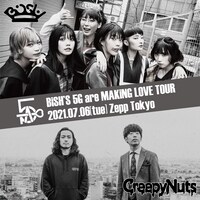 「BiSH'S 5G are MAKiNG LOVE TOUR」告知ビジュアル