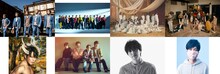 左上から時計回りにA.B.C-Z、EXILE、櫻坂46、SEVENTEEN、森山直太朗、三浦大知、マカロニえんぴつ、西川貴教。(c)TBS