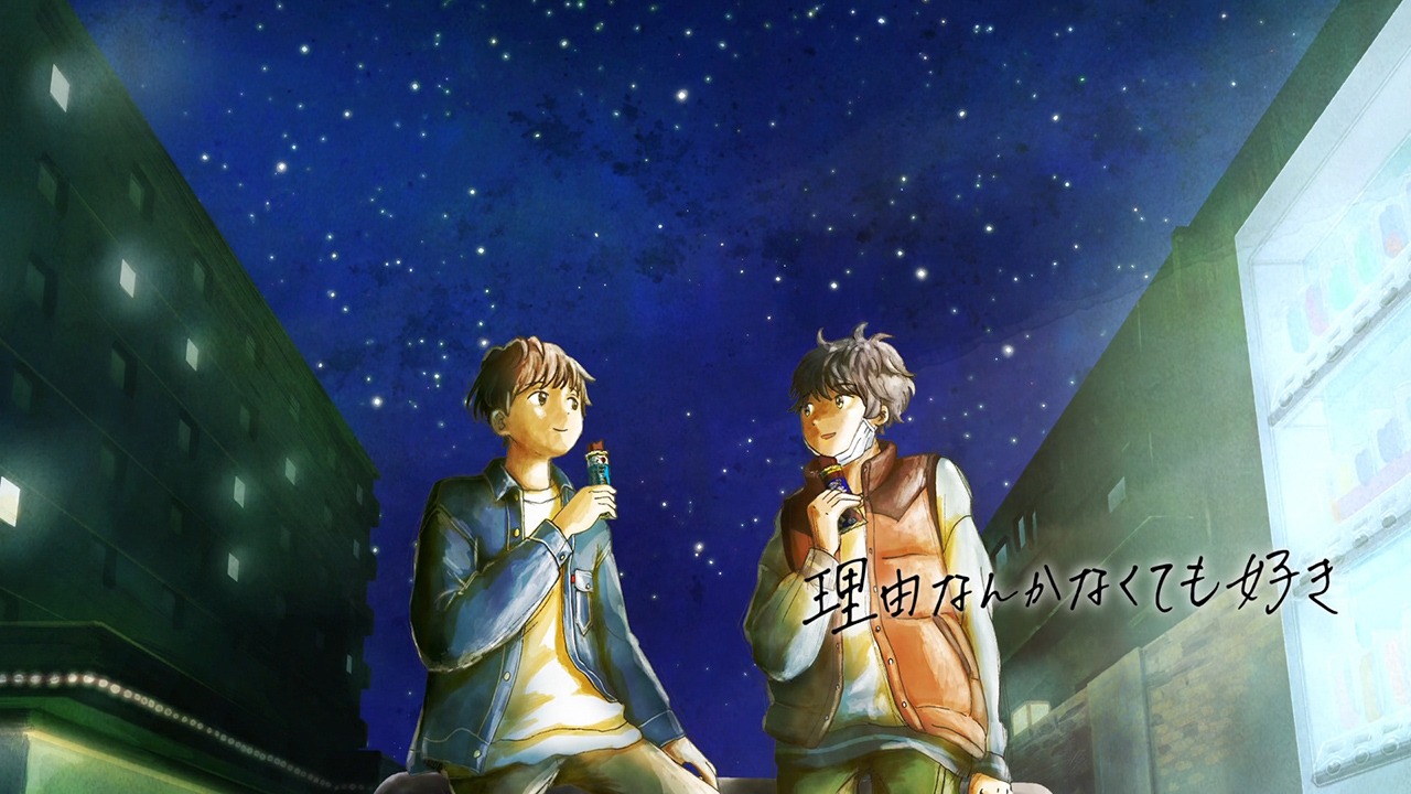「ブルボン濃厚チョコブラウニー」アニメーションテレビCMより。