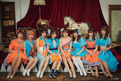 アイオケが困難乗り越え前へ進もうとする人に捧ぐ2ndシングルリリース、全国ツアーも決定