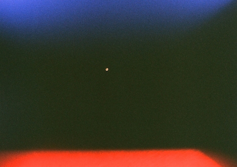 ラッキーオールドサン「うすらい」ジャケット