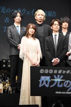 左から斉藤壮馬、上田麗奈、諏訪部順一、小野賢章、白井眞輝（[Alexandros]）。