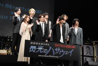 「『機動戦士ガンダム 閃光のハサウェイ』完成報告&GUNDAM TOPICS 2021」の様子。