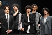 小野賢章と[Alexandros]。