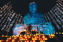 amazarashi「amazarashi Online Live『末法独唱 雨天決行』」より。