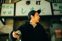 原島“ど真ん中”宙芳