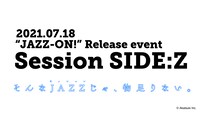 「JAZZ-ON!”Release event『Session SIDE:Z』」ロゴ