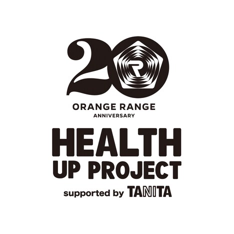 「ORANGE RANGE HEALTH UP PROJECT supported by TANITA」ロゴ