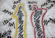 森田美勇人が描いたシャッタアート。