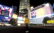 バーチャル渋谷の様子。
