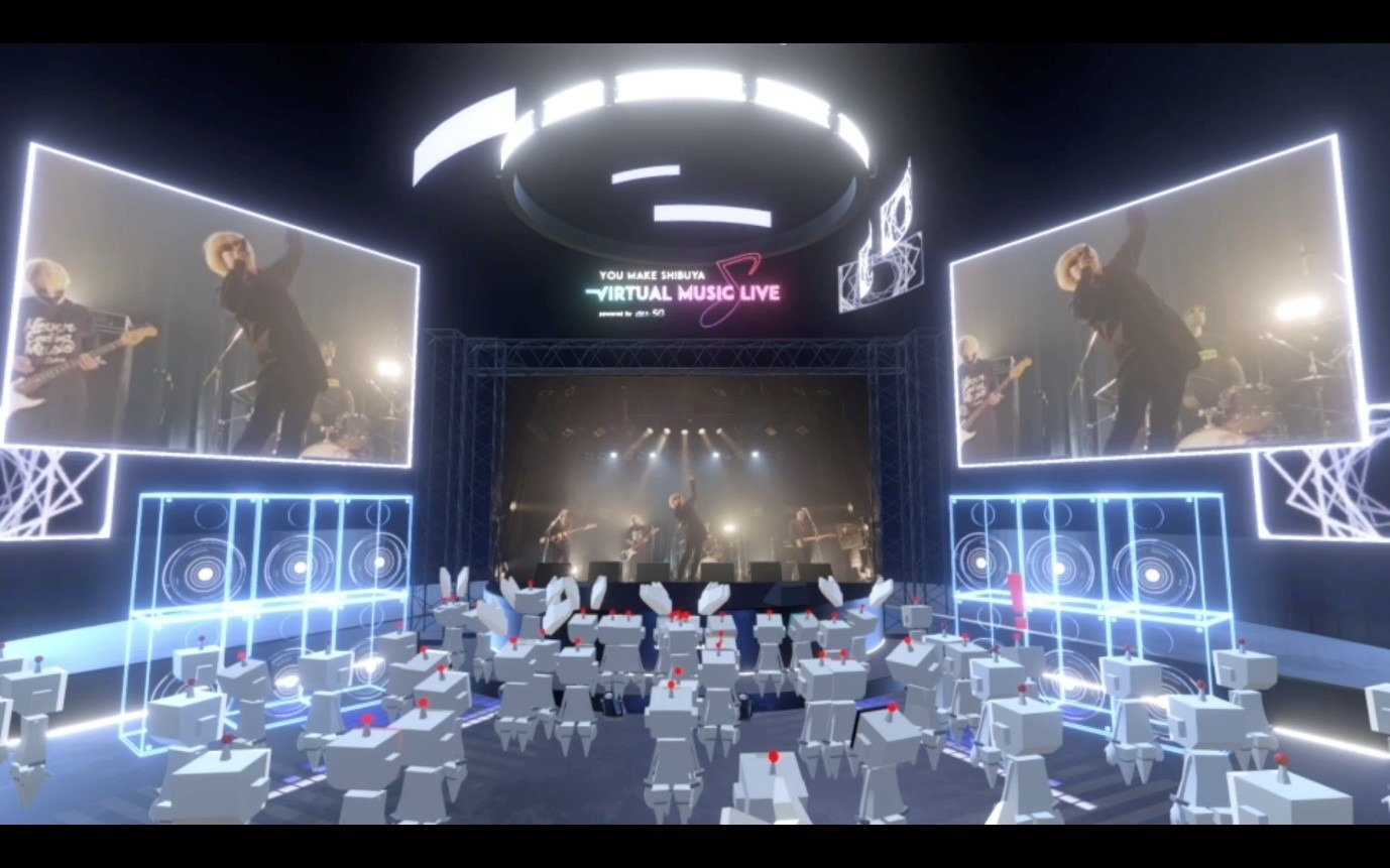 「SHIBUYA UNDER SCRAMBLE powered by au 5G」の様子。