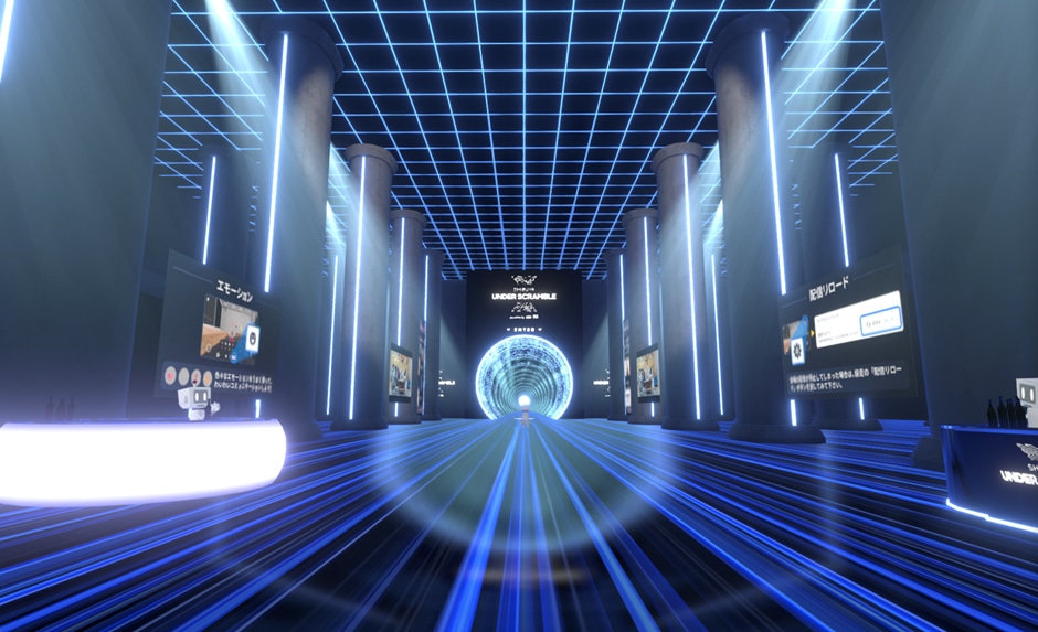 「SHIBUYA UNDER SCRAMBLE powered by au 5G」の様子。