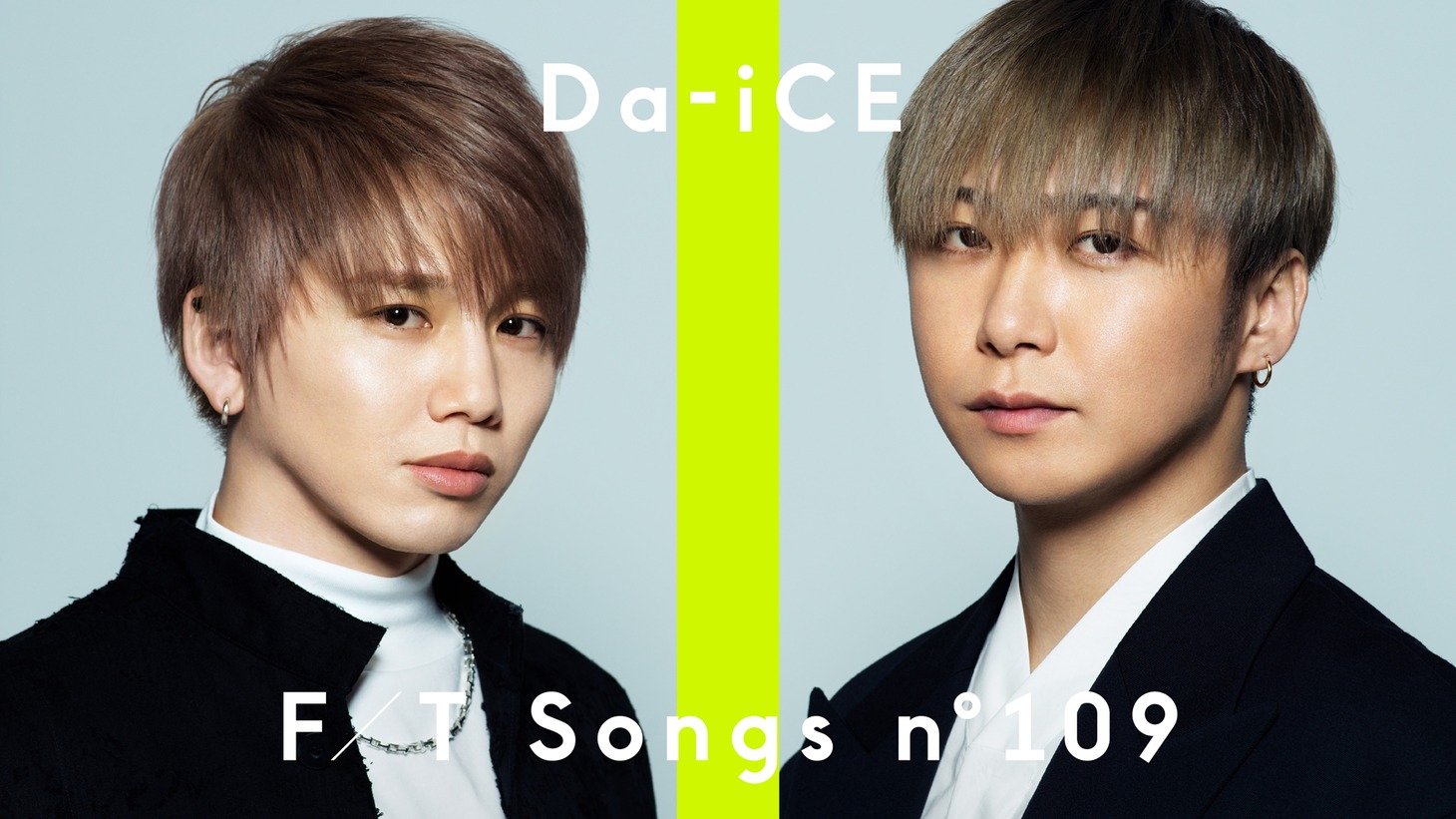 「Da-iCE（大野雄大・花村想太） - Love Song feat. 内澤崇仁（androp） / THE FIRST TAKE」サムネイル。