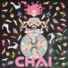 CHAI手がけた「ダイナ荘びより」イメージソング配信、MVはアニメ作家・水江未来が制作