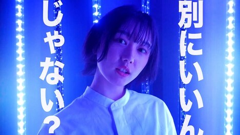 サンダルテレフォン「It's Show Time!」ミュージックビデオより。