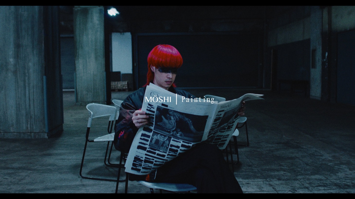 MOSHI「Painting」ミュージックビデオより。