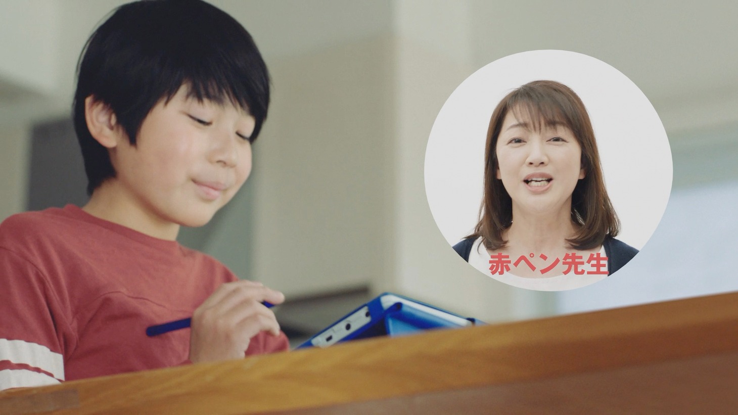 「進研ゼミ」特別応援CM「進め！小中高生」編より。